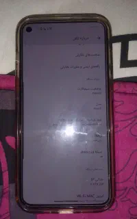 گوشی گوگل پیکسل 5