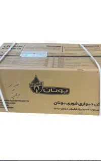 نصب و تعمیرات تخصصی پکیج وابگرمکن...