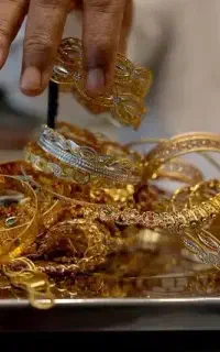 ۲۵۰ گرم طلا. با شرایط ویژه