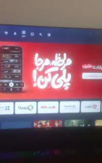 آل ای دی اسنوا ۵۰