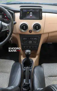سرویس مدرسه
