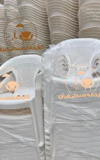 میزو صندلی پلاستیکی ناهارخوری رعنانهارخوری غذاخوری