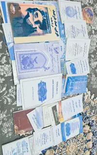 DVD آموزشی و جزو برای کنکور از بهترین اساتید