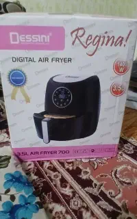 سرخ کن دسینی ۳نیم لیتر آک