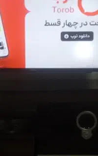 دکوری