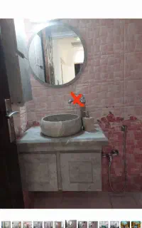 روشویی در حد صفر