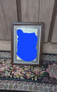 تابلو لوح تقدیر