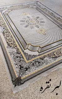 فرش رویایی زیبایی در هر گام ++