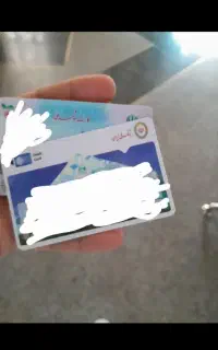 گمشده در رسول اباد