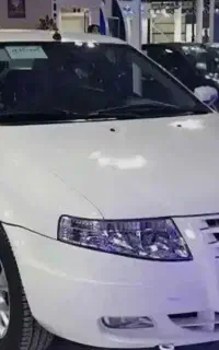 حواله سورن بدره