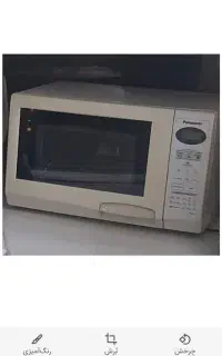 ماکرو فر پاناسونیک