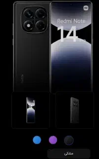 شیامی نوت 14پرو