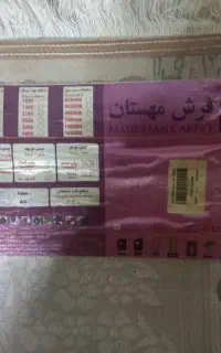کولرابی