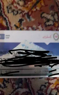 گمشده