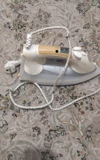 اتو سالم