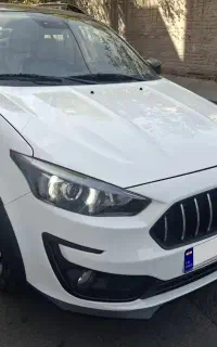 اطلس فول ۱۴۰۴