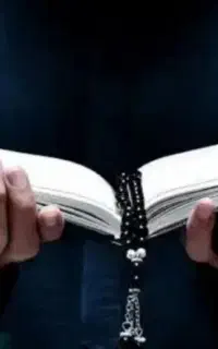 کتاب دعا قدیمی