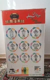 سماورگازی۱۲ لیتری برادران سیفی مدل ۲۰۱۶ کاملاآکبند