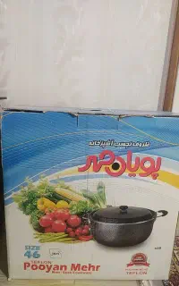 قوری و کتری شیرداروقابلمه