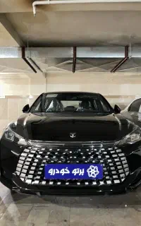 لاماری اکو ، صفر ، تحویل فوری ، اقساط بلند مدت