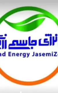 ماشینتو آبسوزکن