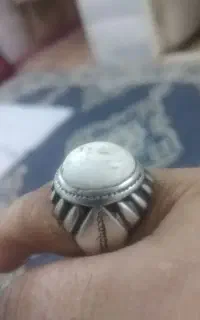 باسلام
