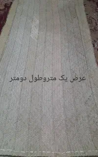 کلاه