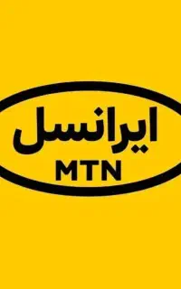 سیم کارت رند ایرانسل صفر