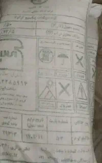 کود