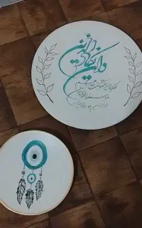 کلکسیون، تزئینی