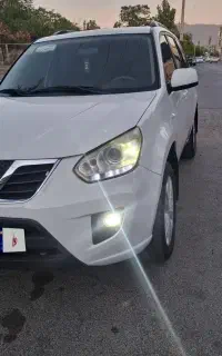 x33نیوفیس فول