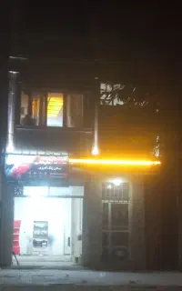 دوطبقه خانه و مغازه50متری تجاری شهیاد