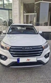 لیفان x70