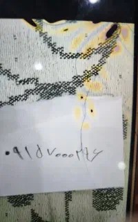خط رند
