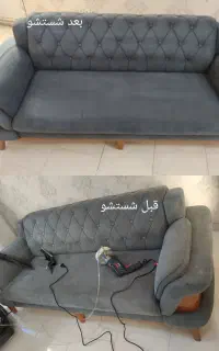 مبل شویی