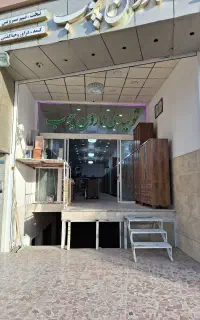 اجاره مغازه دو طبقه