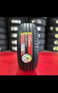 لاستیک دانلوپ ژاپن
