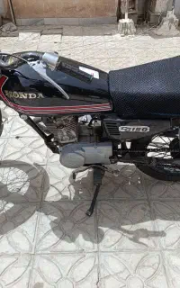 مزایده