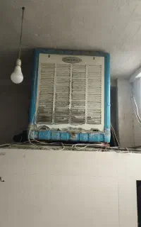کولر ابی جنرال