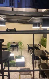 استخدام