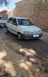 مدل 75 تمام رنگ