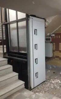 شرکت آسمان پیمای ایرانیان