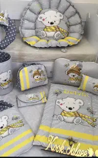 ست گهواره و فرش و پرده