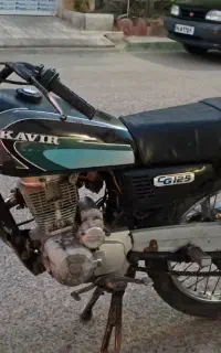هندا 200 استارتی
