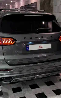 تیگو ۸ هیبرید پلاگین