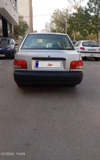 پراید86