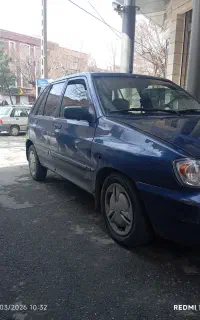 111مدل ۹۰ sx هیدرولیک