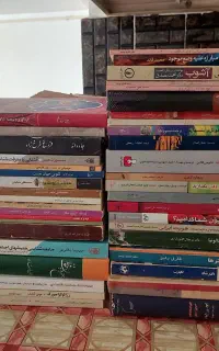 کتاب های غیر درسی