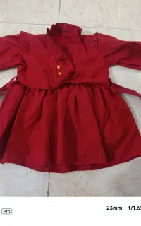 لباس بچگانه