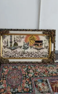 تابلو فرش وان یکاد